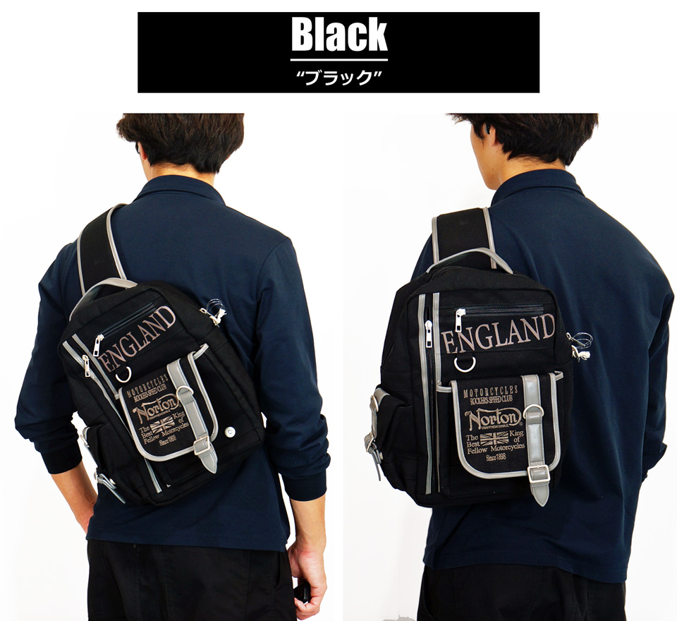 ノートン（NORTON） ロゴ刺繍 2way バイカラー ショルダー ボディ