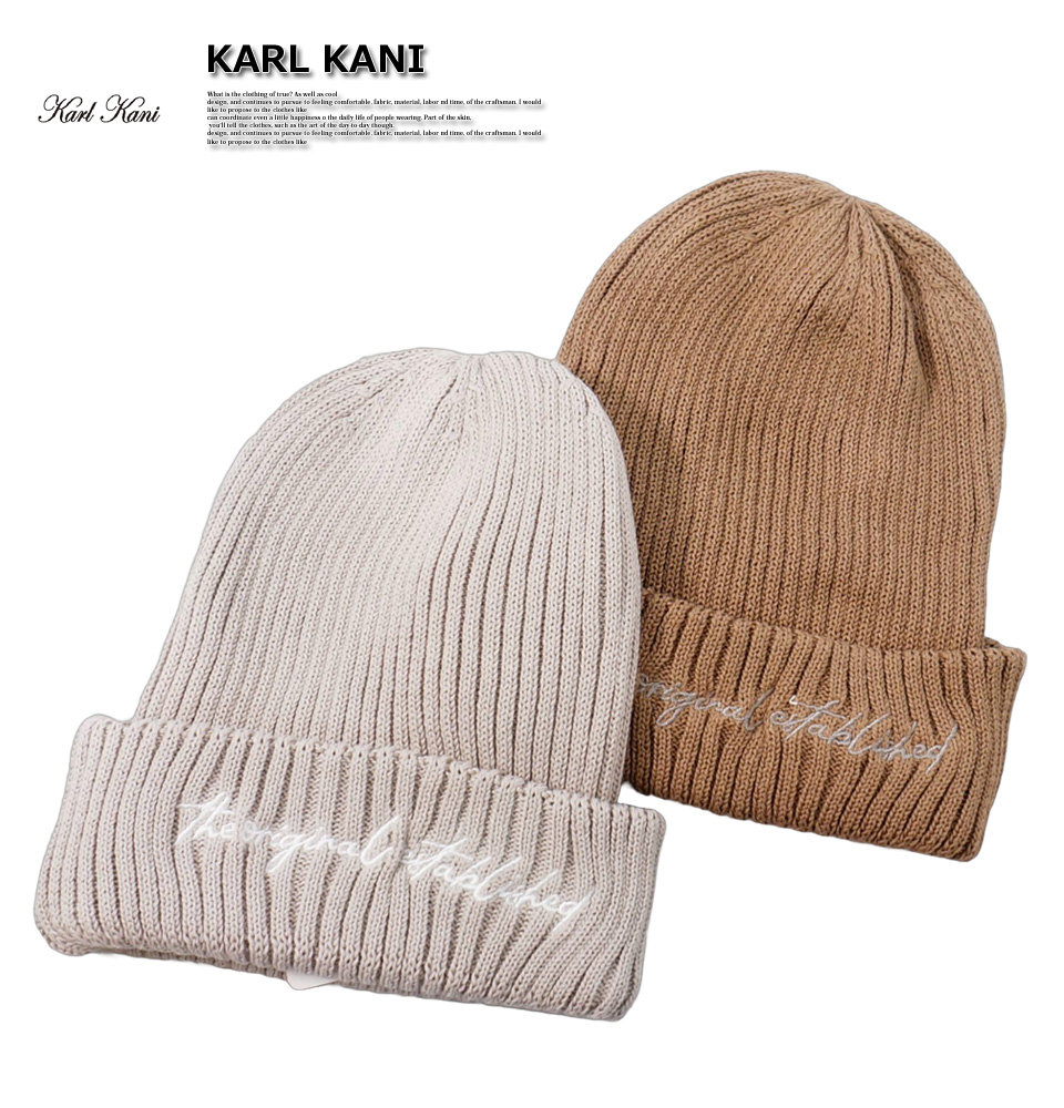 Karl Kani（カールカナイ） ロゴ刺繍 ベーシックニットキャップ 帽子