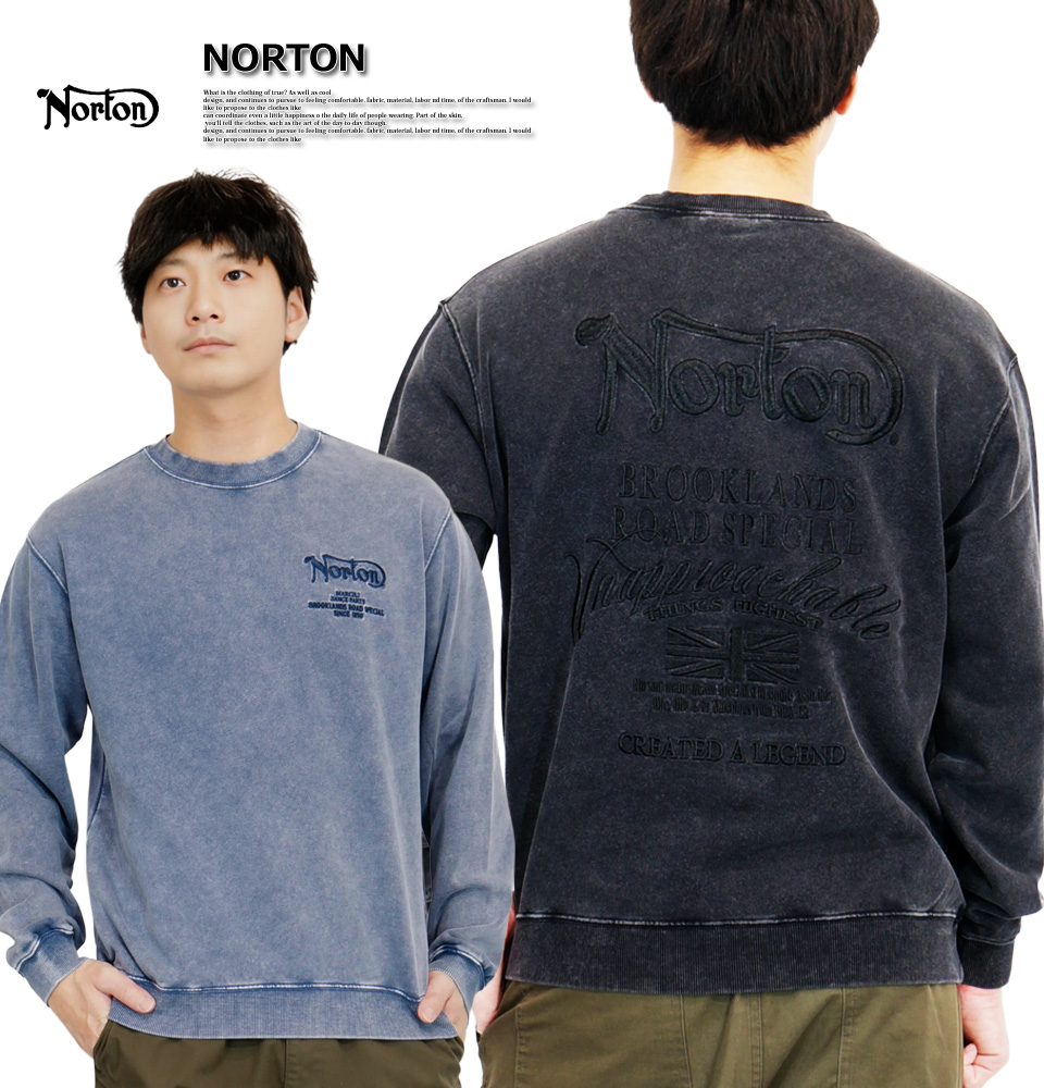 ノートン(NORTON) ロゴ刺繍 フロスト加工 スウェットトレーナー ノートン(NORTON) ロゴ刺繍 フロスト加工 スウェットトレーナー
