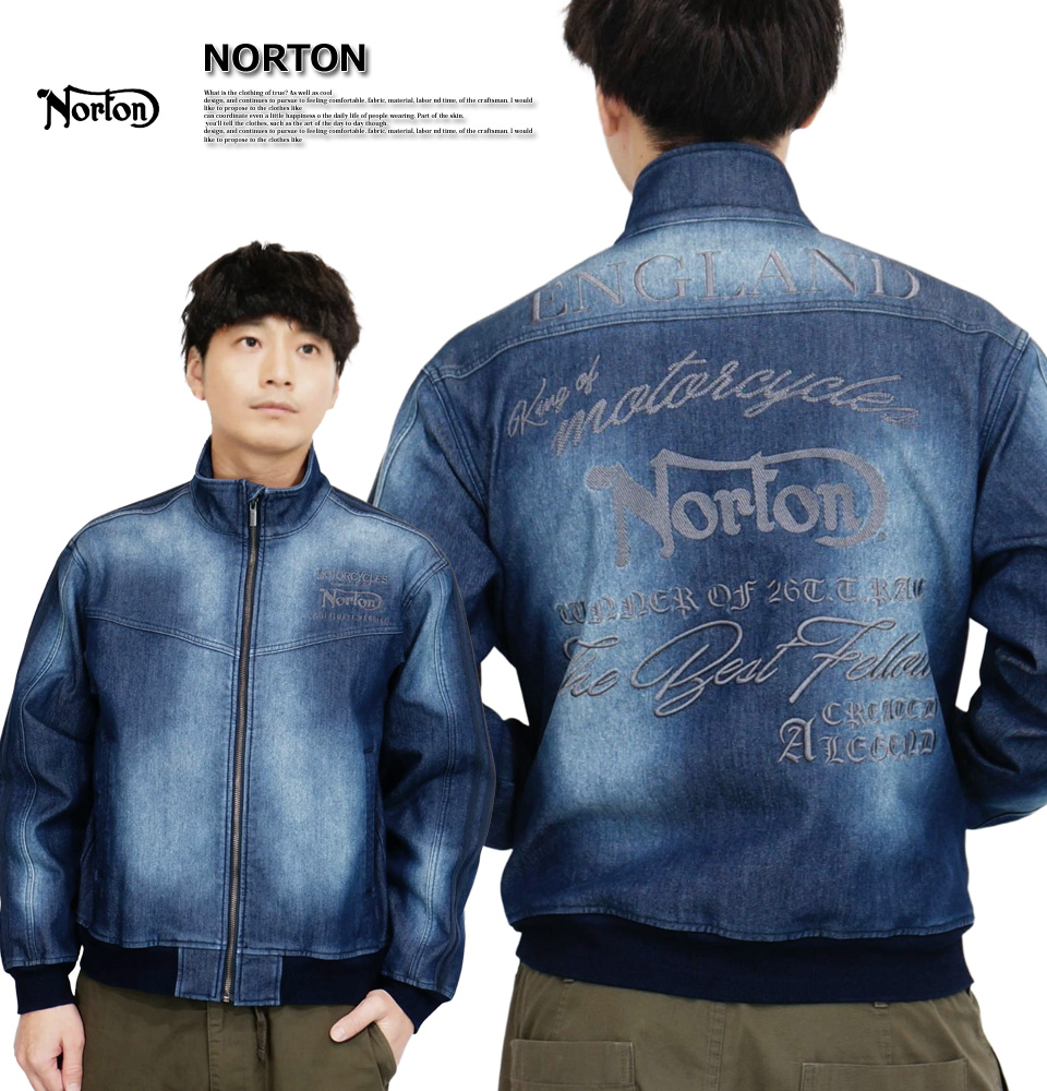 ノートン（NORTON） 防風 ロゴ刺繍 ストレッチ デニムジャケット