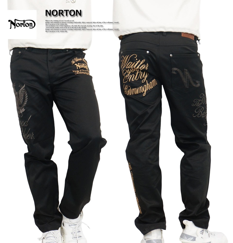 ノートン（NORTON） イーグルロゴ刺繍 ストレッチ ツイルパンツ メンズ