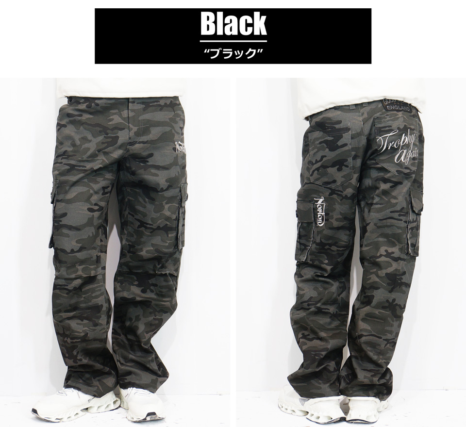 ノートン（NORTON） ロゴ刺繍 迷彩 カーゴパンツ メンズ 新作2026年