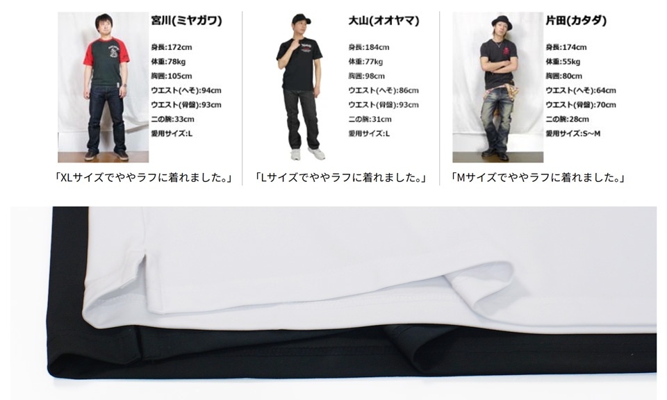 GOTCHA GOLF ガッチャゴルフ 抗菌防臭 デオドラント カルゼ シャイニー