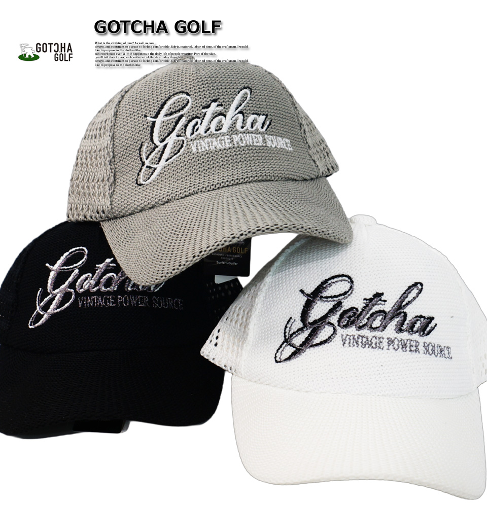 GOTCHA GOLF ガッチャゴルフ ラメロゴ刺繍 サーモメッシュキャップ