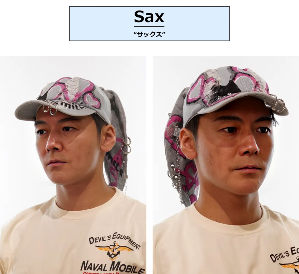 サイコネーション ウサ耳 グラフィティー ダメージ デニムキャップ