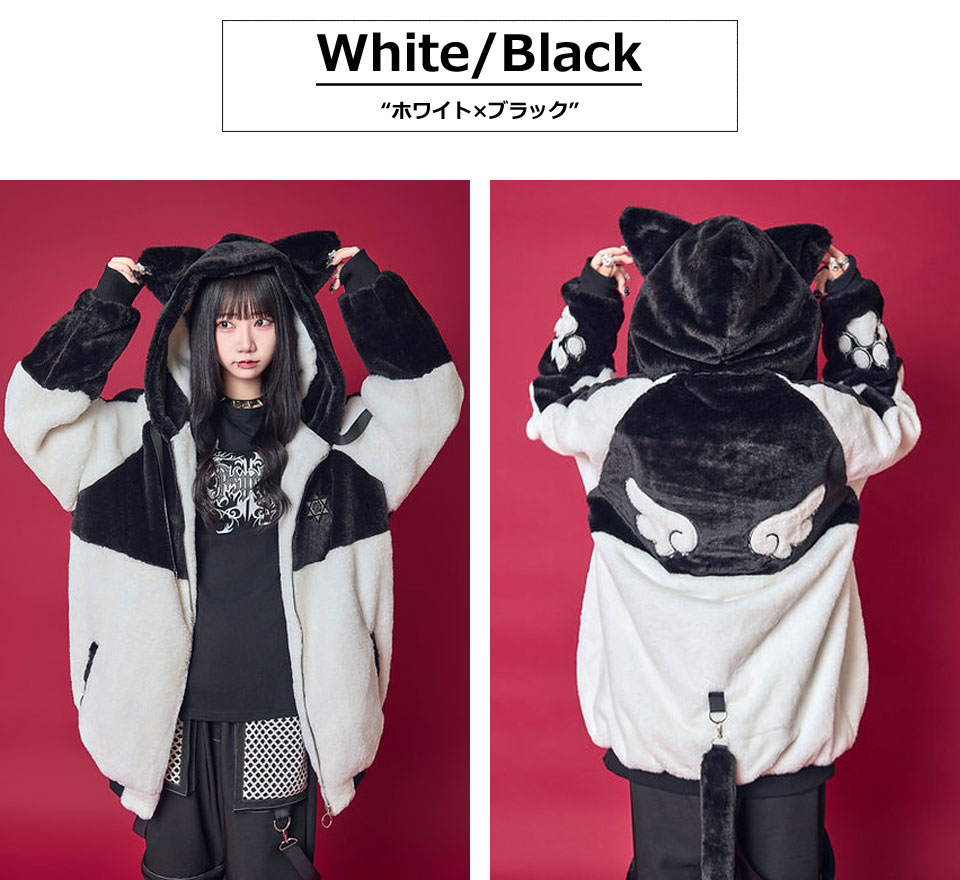 サイコネーション 猫耳天使 しっぽ付き ファーブルゾンジャケット