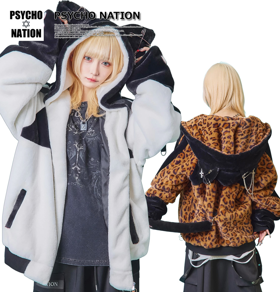 最終お値下げ◎サガミンク 裾しっぽコード付 ファージャケット サイコネーション モコモコ猫耳肉球 しっぽ付き ファーフードブルゾン