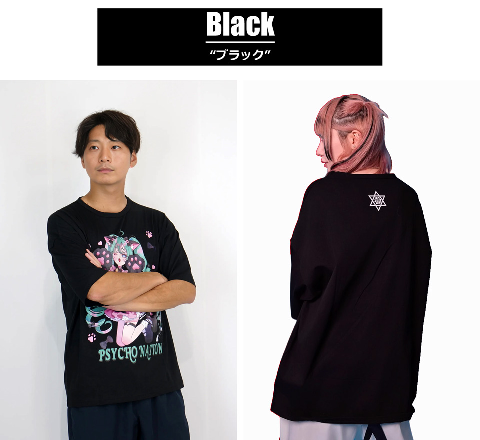 サイコネーション 寝田ルネコラボ ネコ耳メイド プリント 半袖Tシャツ