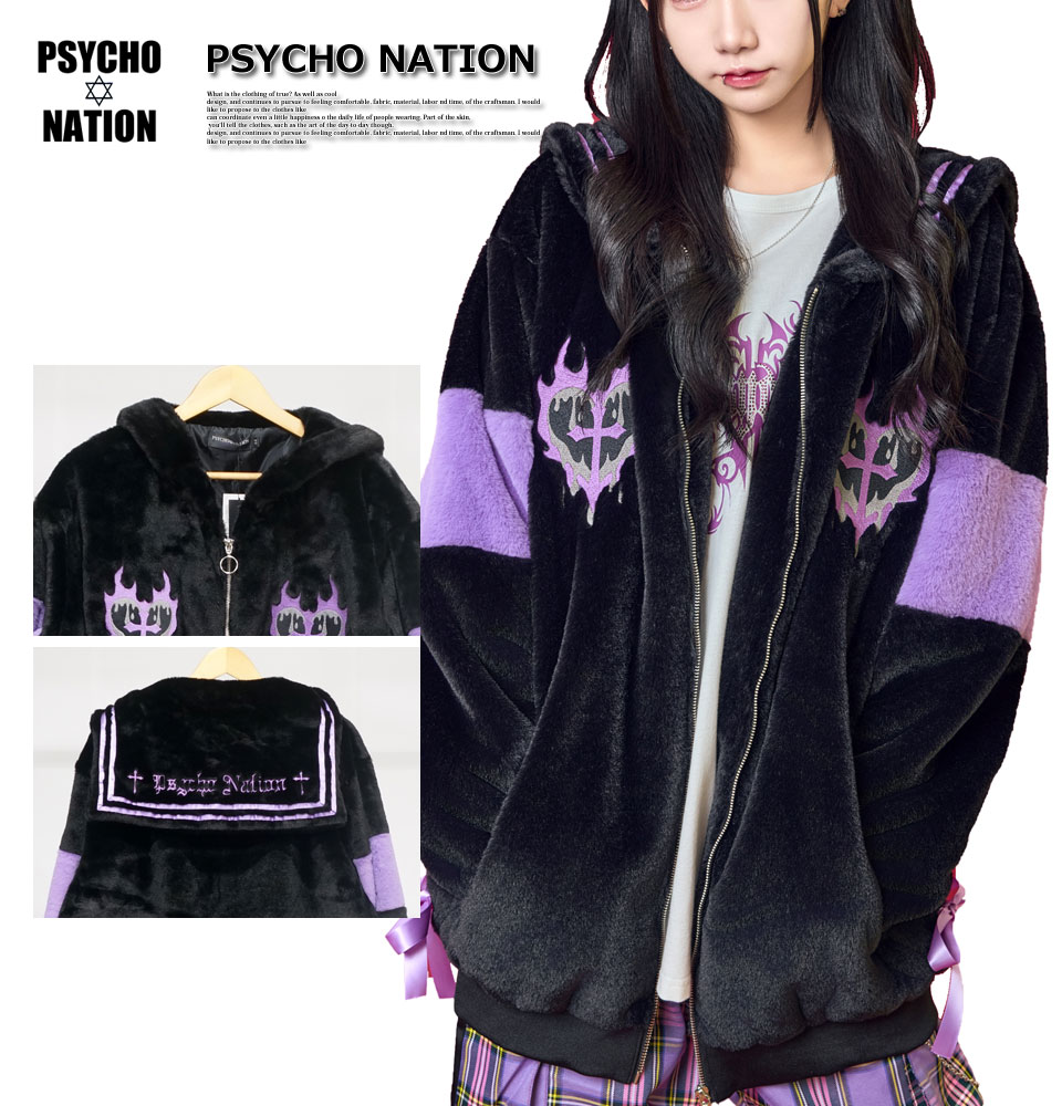 サイコネーション クロスハート刺繍 サイドリボン付き セーラーファー