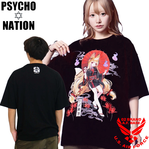 サイコネーション 寝田ルネコラボ ルネキツネ プリント 半袖Tシャツ