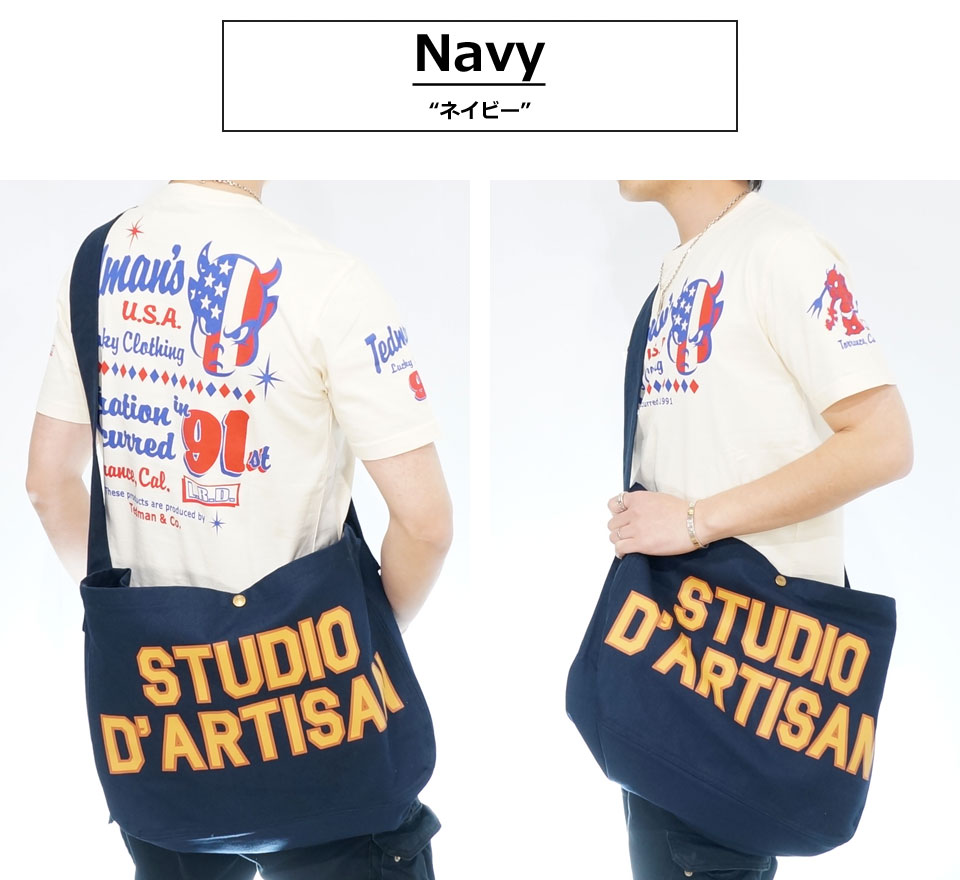 STUDIO D'ARTISAN ステュディオダルチザン ロゴプリント ダック