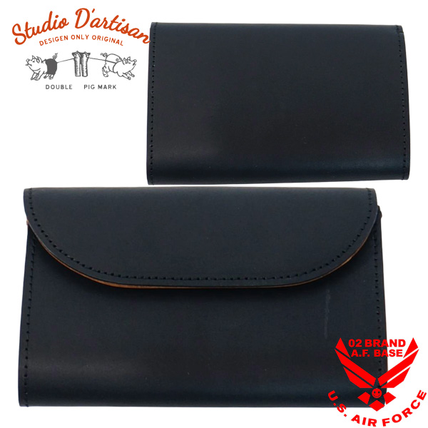 STUDIO D'ARTISAN（ステュディオ・ダ・ルチザン） スタジオダルチザン