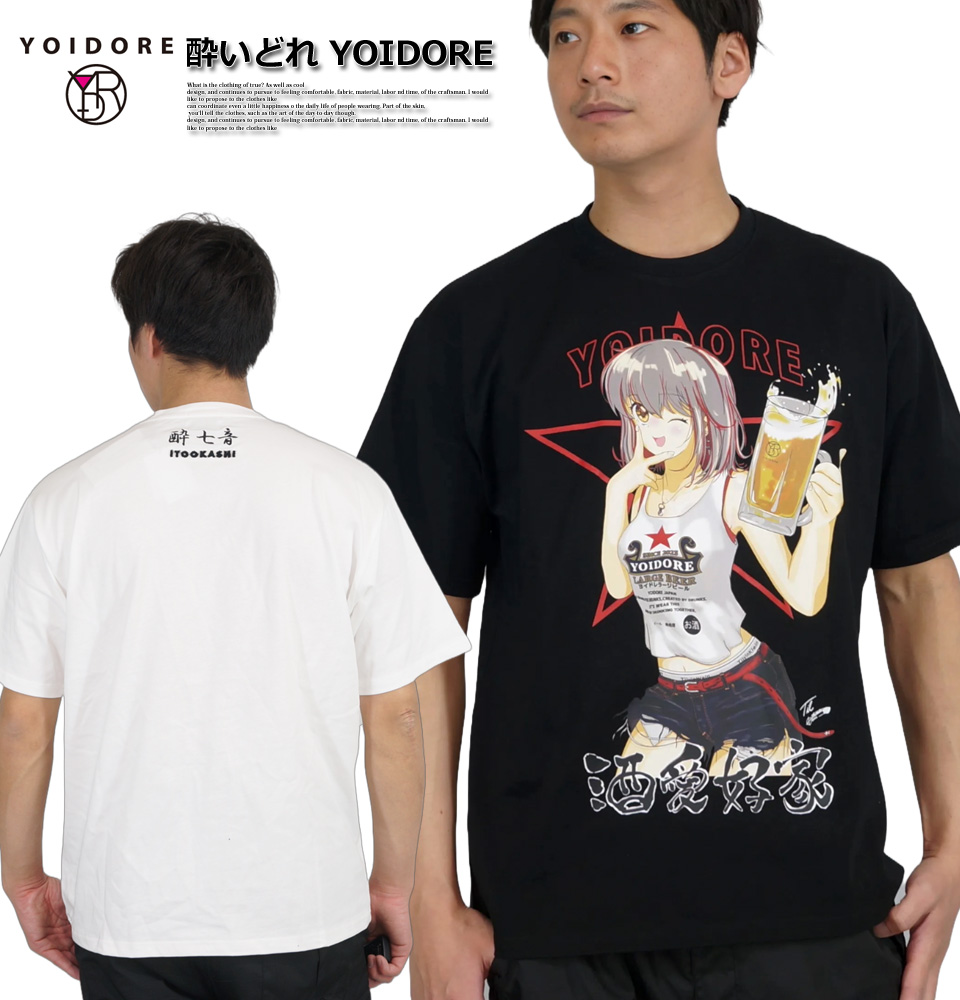 新品未開封 ちゃんみな AREA OF DIAMOND3 ツアーTシャツ XL