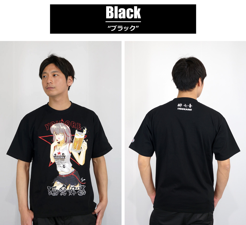 ヌーミレ限定 Tシャツ ✨新品未開封✨Lサイズ 新品未開封】LE SSERAFIM Tシャツ フォトカード付き - メルカリ