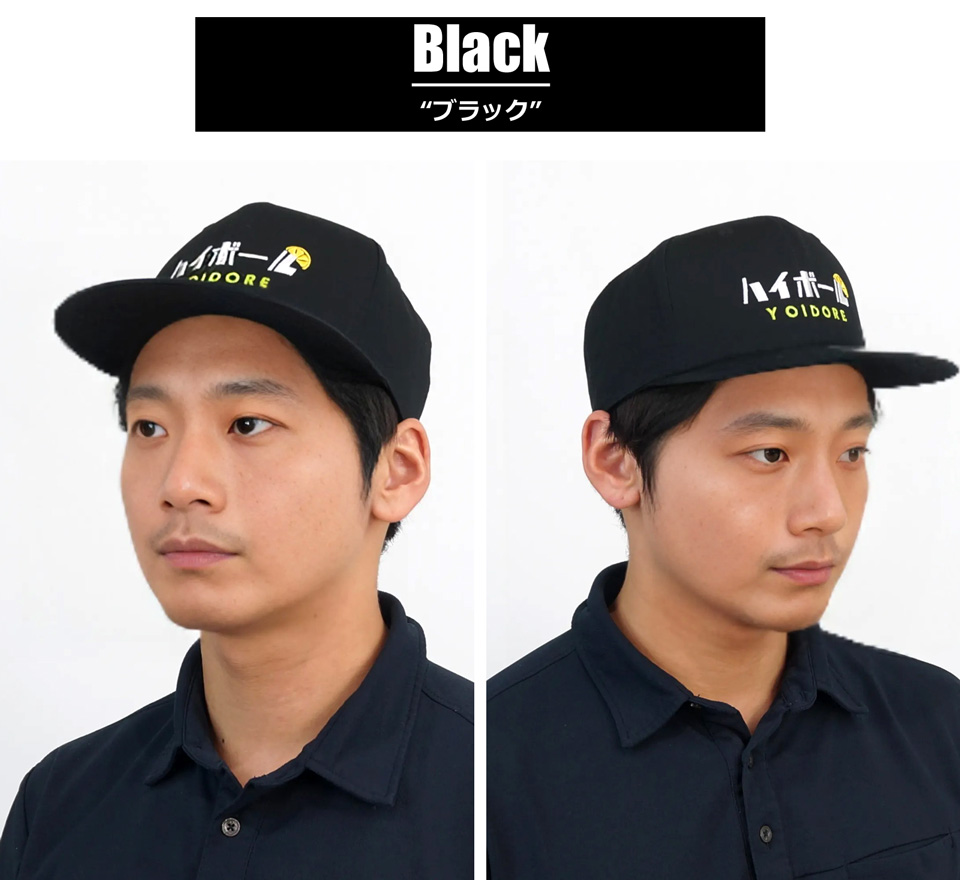 DJ BAKUのサイン入り超レアキャップ！！！ 51xJisrfG8L._UF350,350_QL50_.jpg