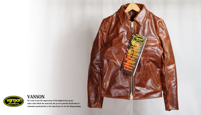 VANSON バンソン 9D オクタゴン シングルライダース レザー