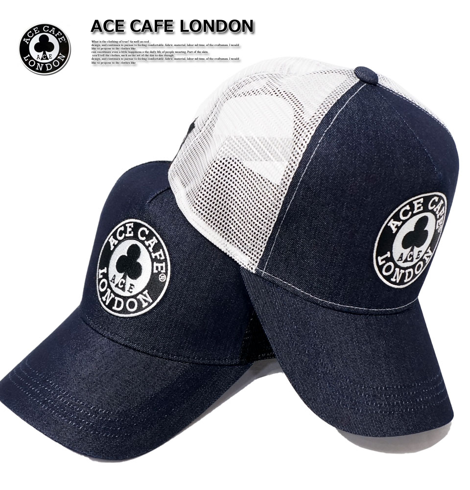 ac001dm-1.jpg