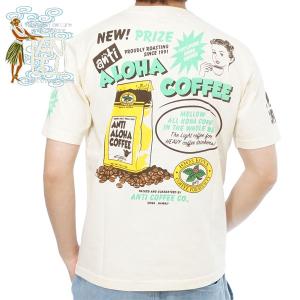 アンチ ALOHA COFFEE ハワイアン 半袖Tシャツ メンズ 新作2023年モデル ANTI ...