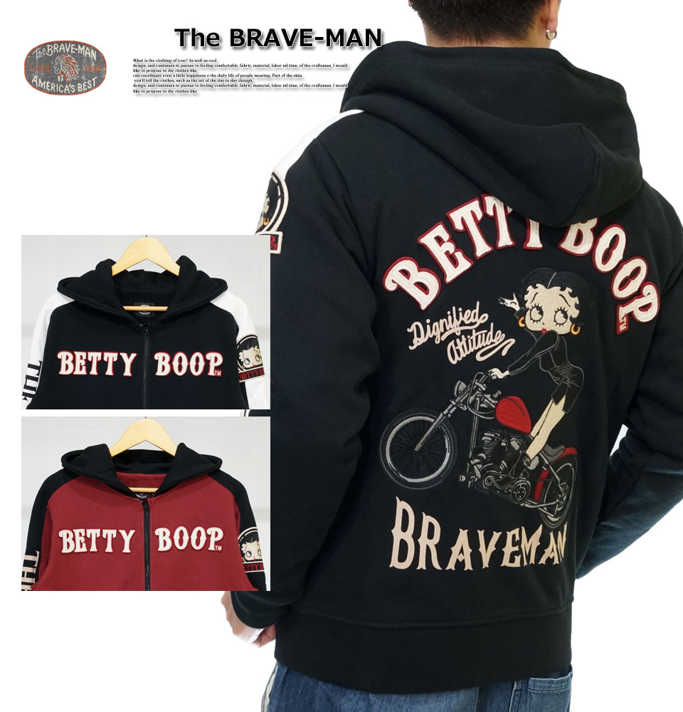 ブレイブマン ベティブープコラボ バイカーズベティー 刺繍 スウェットパーカー メンズ 新作2022年モデル THE BRAVE MAN Betty  Boop bbb-2240