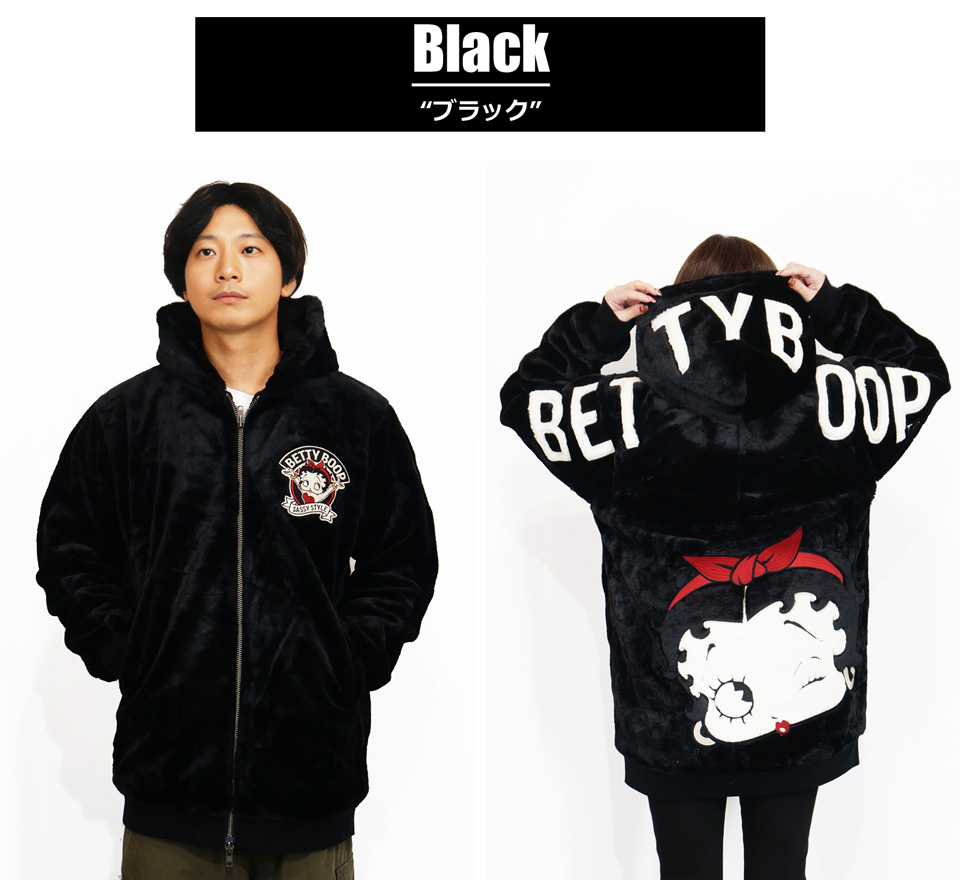 BETTY BOOP（ベティ ブープ） リボンベティー ルーズサイズ ロング丈