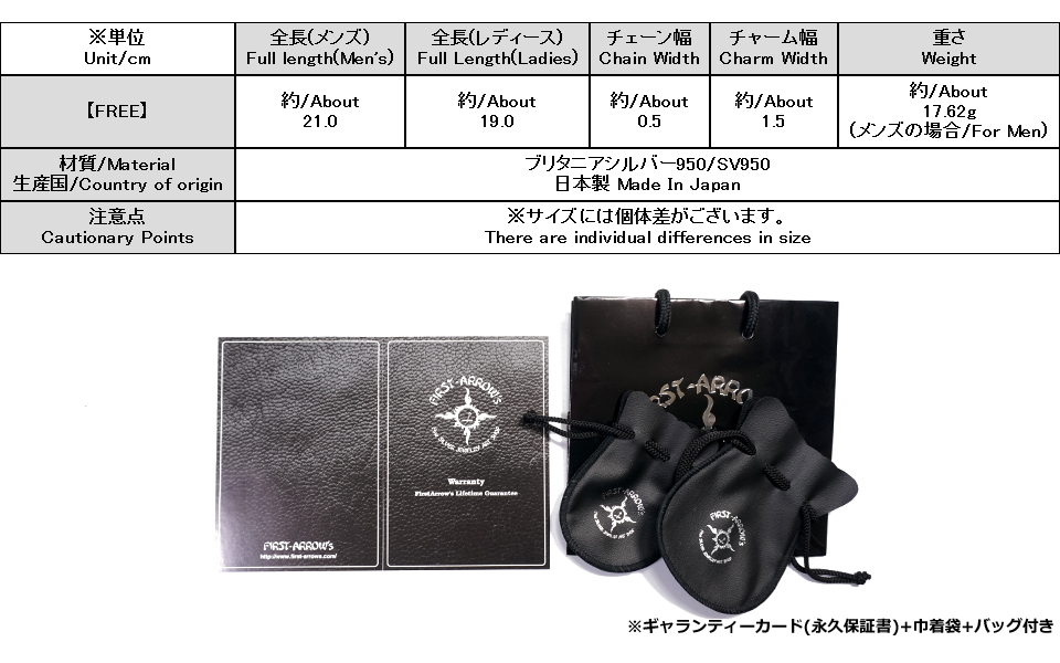 専用K14プルメリア＆バレル+チェーン＆マウイダイバーズチェーン+スクエアトップ Amazon.co.jp: FIELDOOR タイヤチェーン (作業用手袋付) 【KN-80