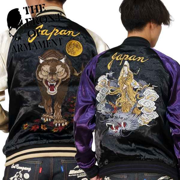 02BRAND ゼロツーブランド - T.F.O.A(クローズ&ワースト 02BRAND ゼロツーブランド - T.F.O.A(クローズ&ワースト