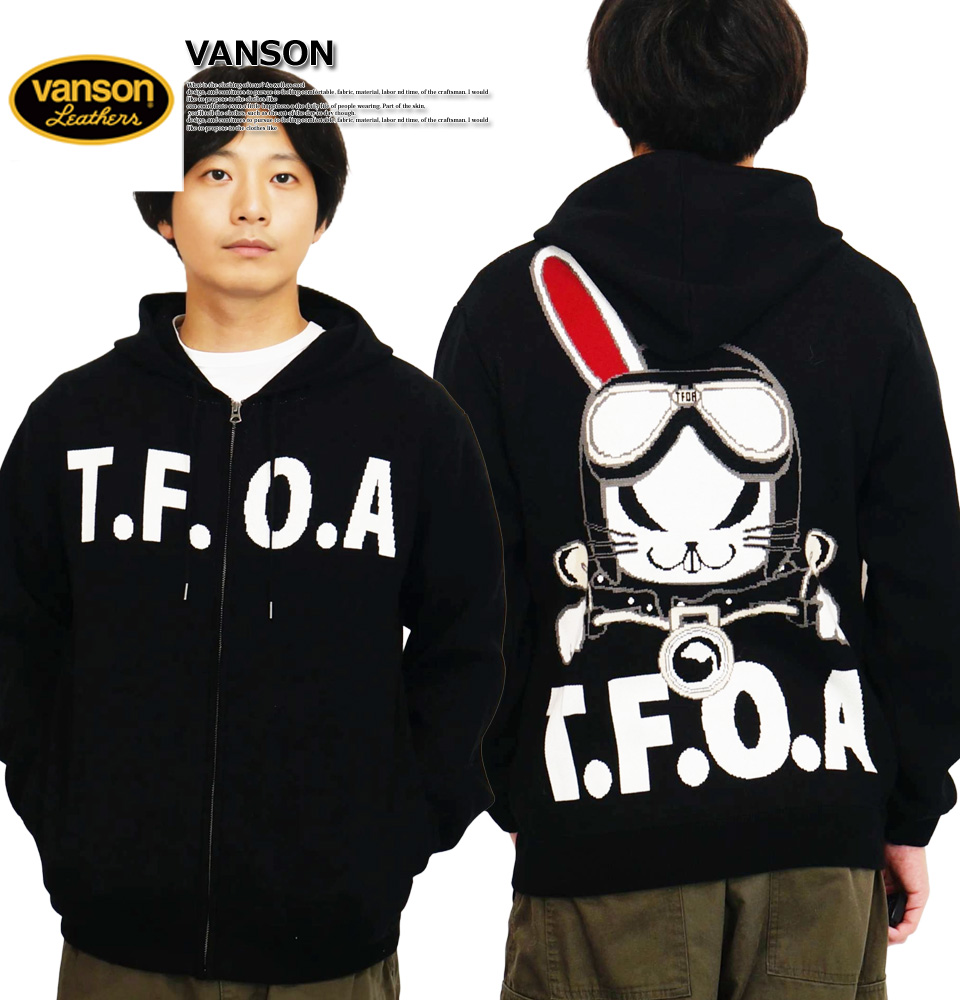 CROWS（クローズ） クローズワースト デスラビット ジャガード刺繍