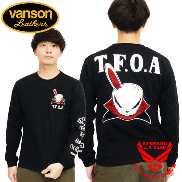 【Lサイズ•新品•未開封】長瀬智也デザイン ロンT 長瀬智也 ファッションのおすすめ人気商品一覧 通販 - Yahoo!ショッピング