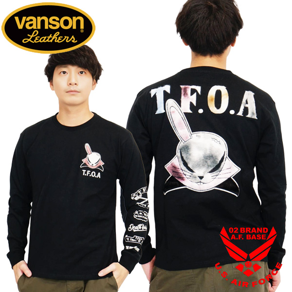 デスラビットのおすすめ人気商品一覧 通販 - Yahoo!ショッピング