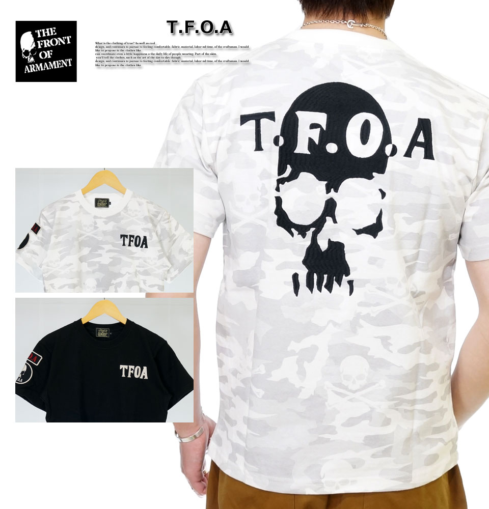 クローズワースト 六代目武装戦線モデル 河内鉄生 スカル刺繍 半袖tシャツ メンズ 新作22年モデル 武装戦線 Tfoa Crst 22 Crst 22 02brand ゼロツーブランド 通販 Yahoo ショッピング