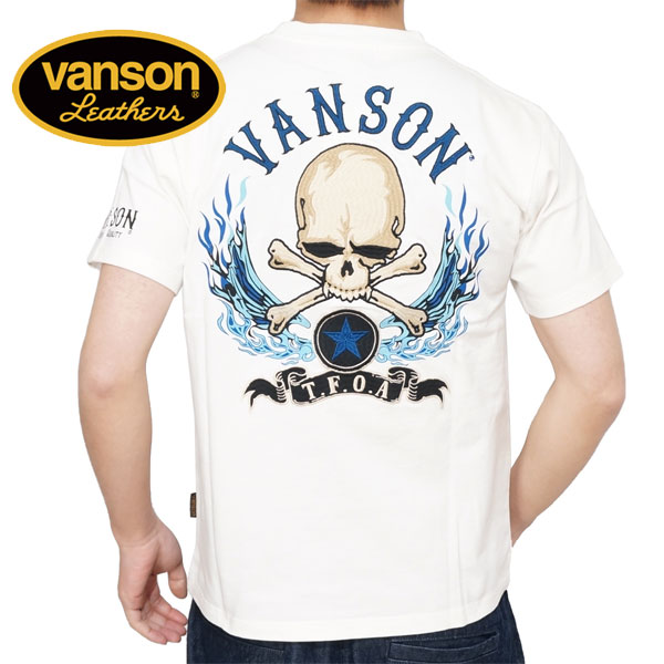 バンソン クローズワーストコラボ フライングクロスボーンスカル 刺繍 半袖Tシャツ メンズ 新作20...