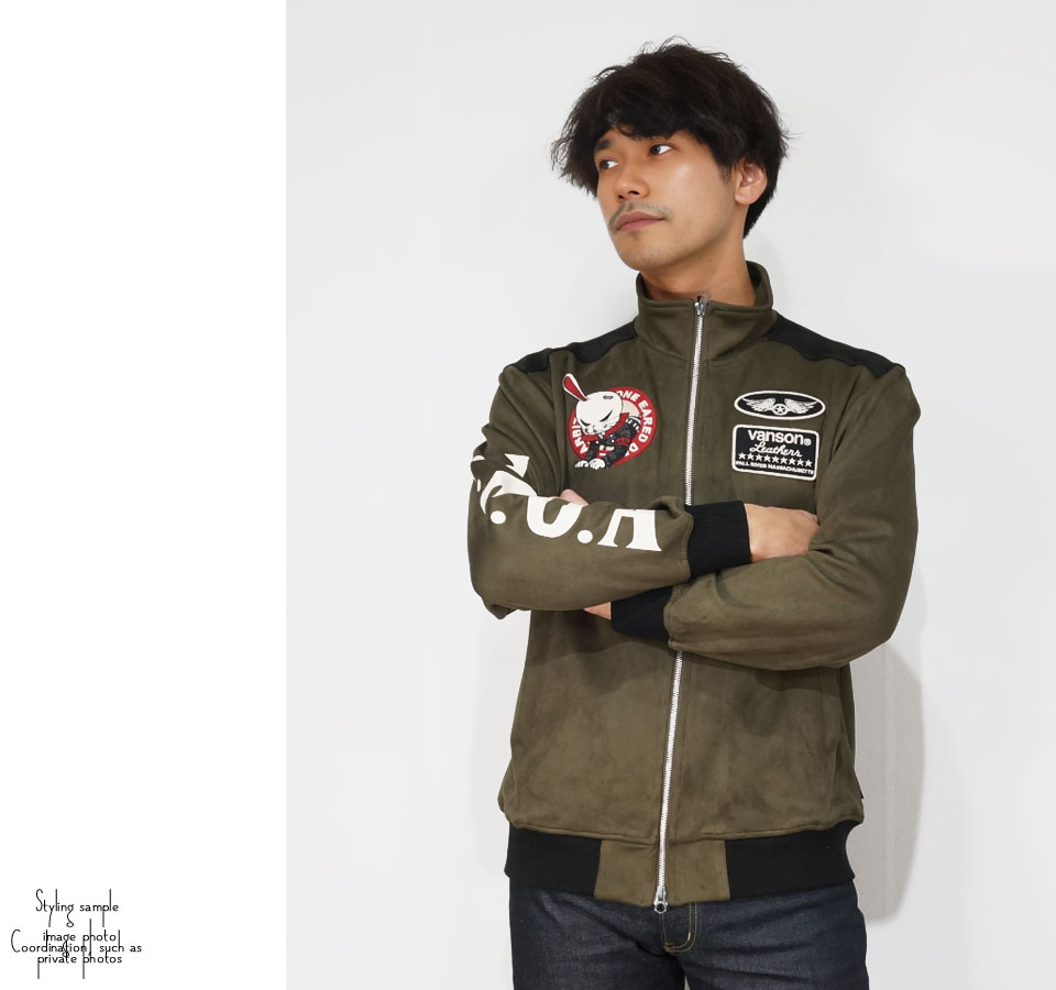 VANSONクローズコラボ限定ジャージ VANSON バンソン クローズワーストコラボ デスラビット 刺繍