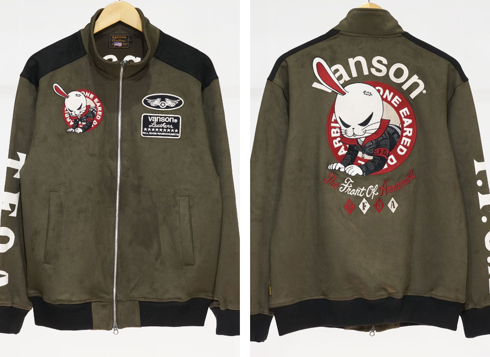 VANSONクローズコラボ限定ジャージ VANSON バンソン クローズワーストコラボ デスラビット 刺繍