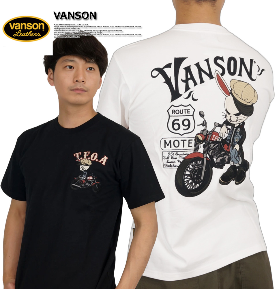 VANSON（バンソン） クローズワーストコラボ バイカーズデスラビット