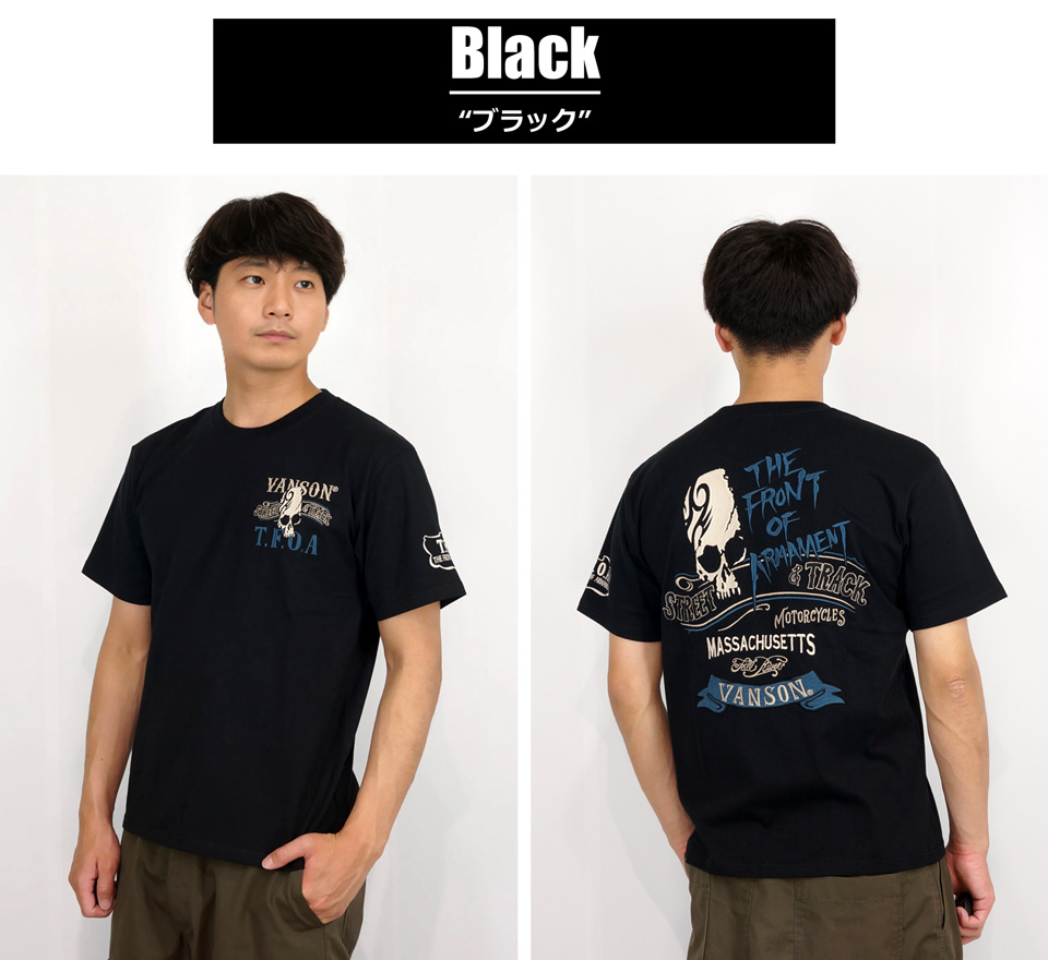 【ハンサムさん専用】VANSON スカル ネルシャツ 背にドクロ 武装戦線 刺繍 crv-2503-1.jpg