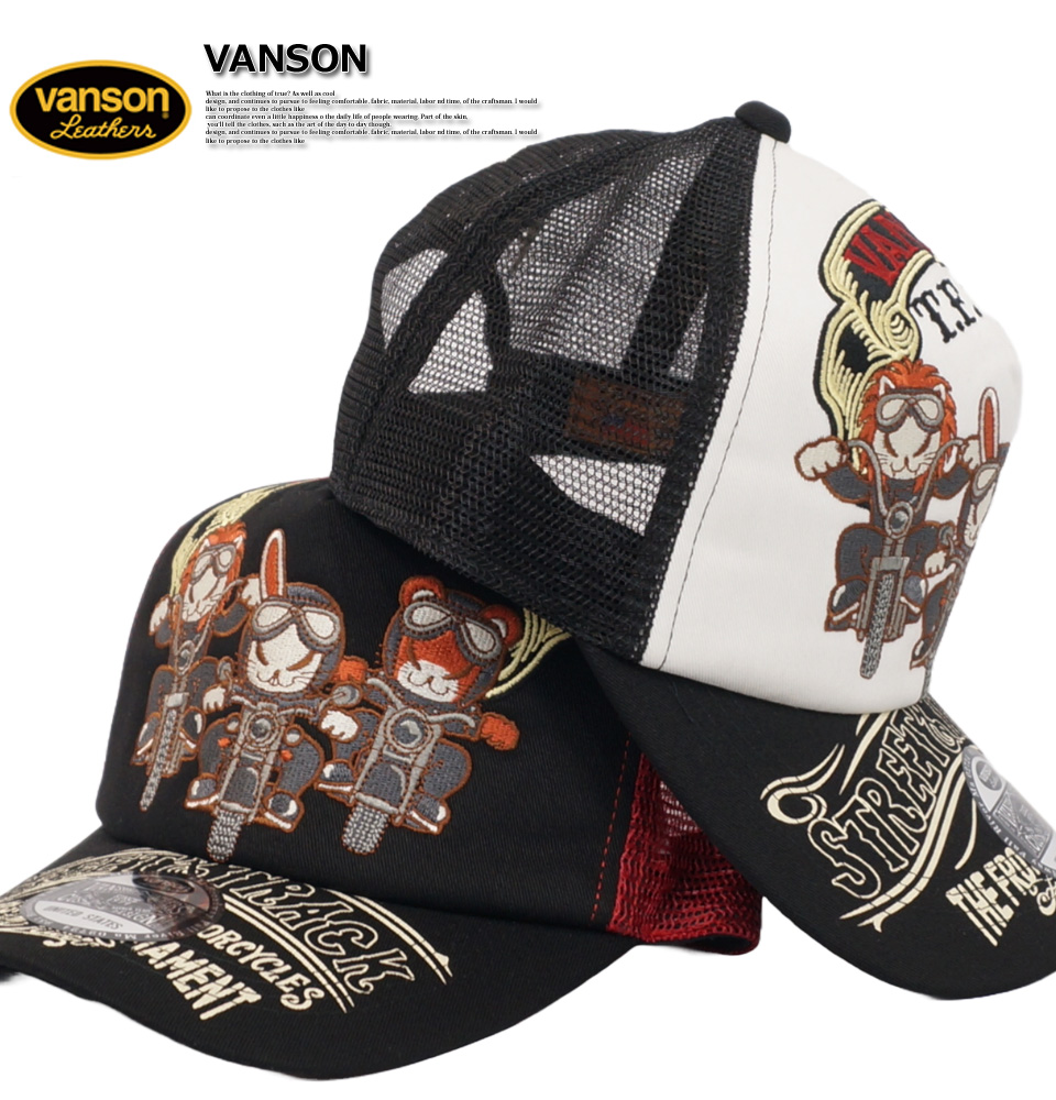 chevyVanson チャップス 23号 黒 楽天市場】【プライスダウン】 CONVERSE LEATHER ALL STAR COUPE