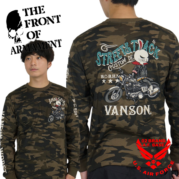 VANSON（バンソン） クローズワーストコラボ バイカーズデスラビット 