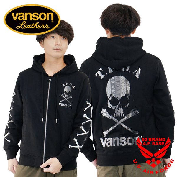 VANSON（バンソン） クローズワーストコラボ クロスボーンスカル刺繍