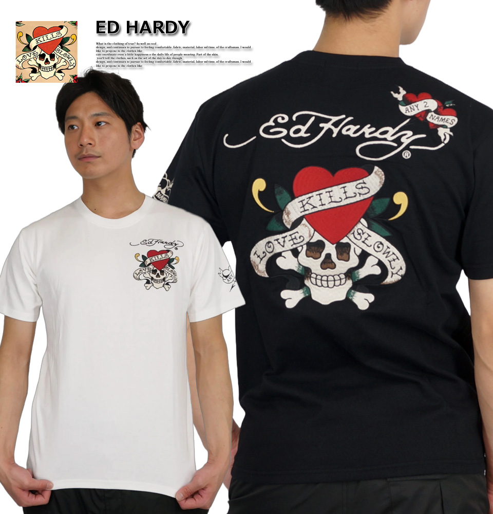 エドハーディー Ed Hardy せーちゃん様