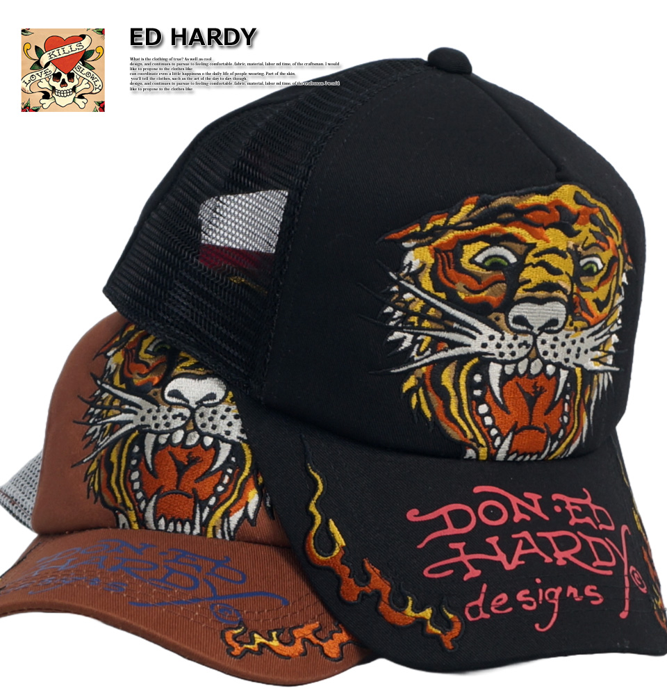 Ed Hardy エド・ハーディー タイガー刺繍 メッシュキャップ 帽子