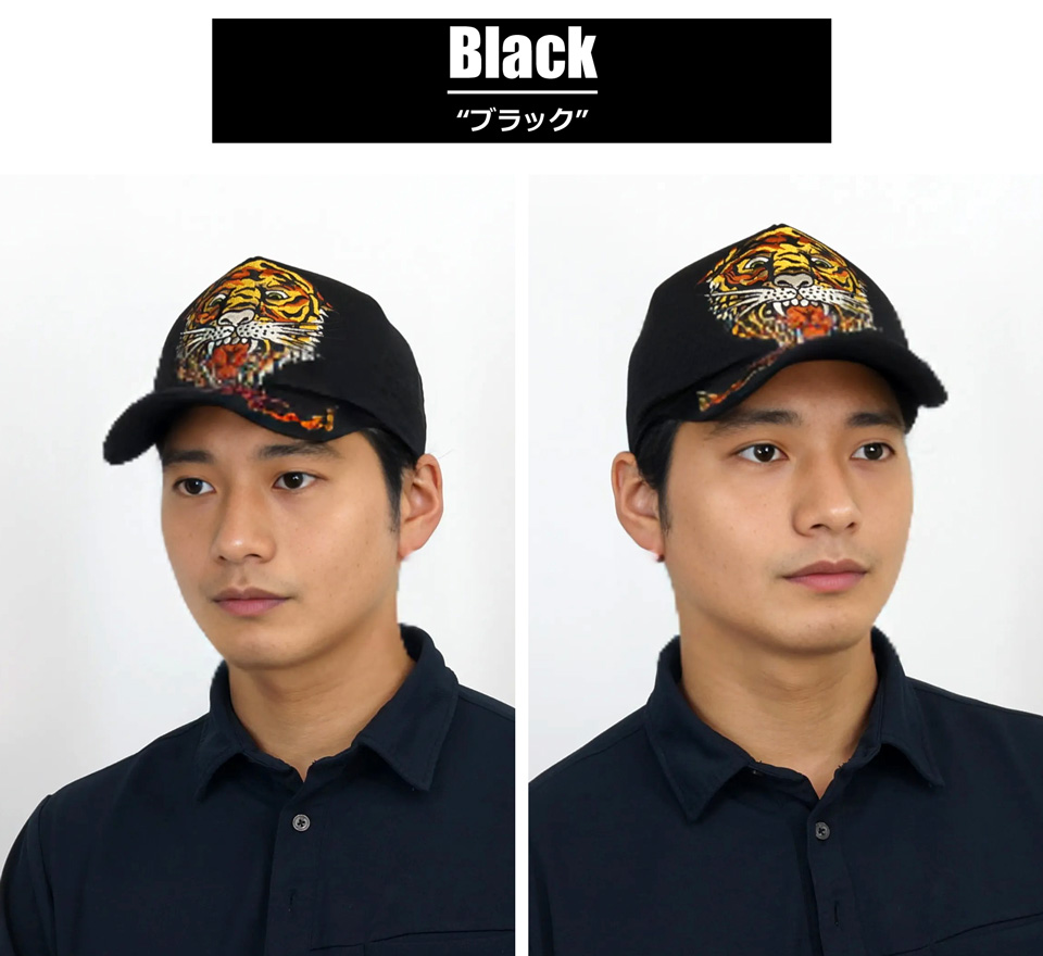 Ed hardy 迷彩柄ブルドッグ刺繍キャップ imgrc0105795982.jpg