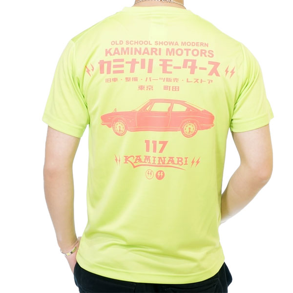 カミナリモータース 117クーペ いすゞ ドライ 半袖Tシャツ メンズ 新作2022年モデル KAMINARI kdryt-06b｜02brand