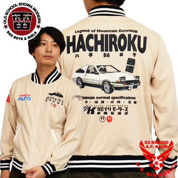 TEDMAN（テッドマン） カミナリモータース 最速 HACHIROKU AE-86