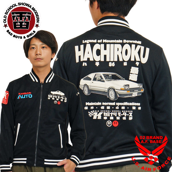 TEDMAN（テッドマン） カミナリモータース 最速 HACHIROKU AE-86