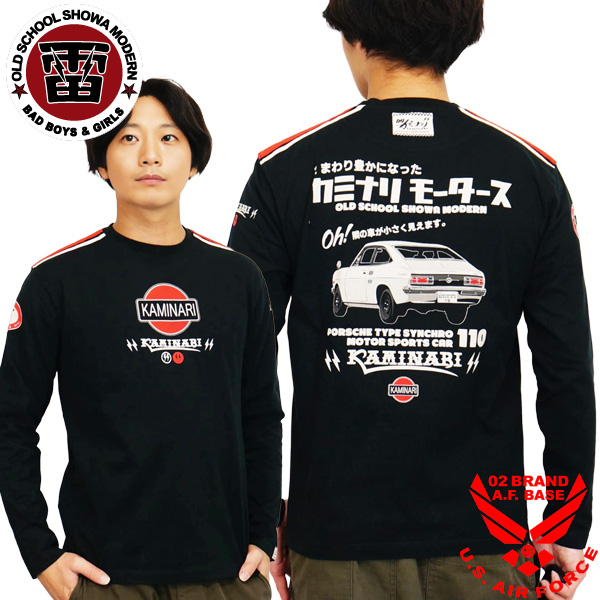 02BRAND ゼロツーブランド - エフ商会｜Yahoo!ショッピング