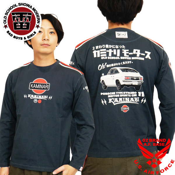 カミナリモータース（ファッション）のおすすめ人気商品一覧 通販