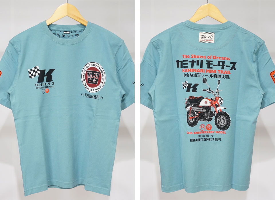 TEDMAN カミナリモータース レジャーバイク ホンダモンキー AB27