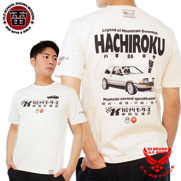 TEDMAN（テッドマン） カミナリモータース 最速 HACHIROKU AE-86
