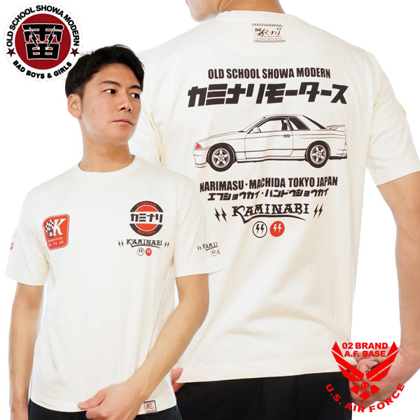 カミナリモータース エフ商会 ヒッコリーツナギ M 中排気量 新品タグ付き カミナリモータースのおすすめ人気商品一覧 通販 - Yahoo