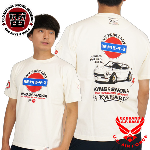miinoriさん専用 33289072BB.jpg